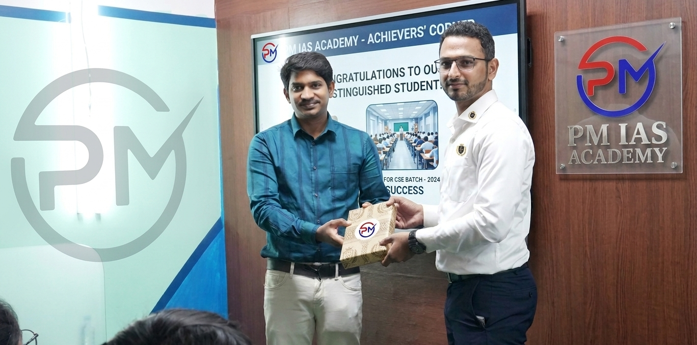 PM IAS Academy